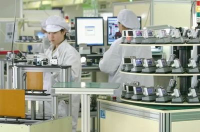 三星芯片全球争霸之路（上） 技术开发的崛起与创新