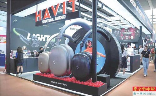 湾区智造 以技术开发为引擎，开拓全球市场新航道