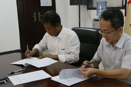 产教融合育英才 西电电子工程学院与西安恒达微波共建校外实习基地揭牌