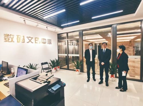 数码技术引领高质量发展新蓝图 ——集团公司领导赴印发集团数码文印中心调研技术开发工作